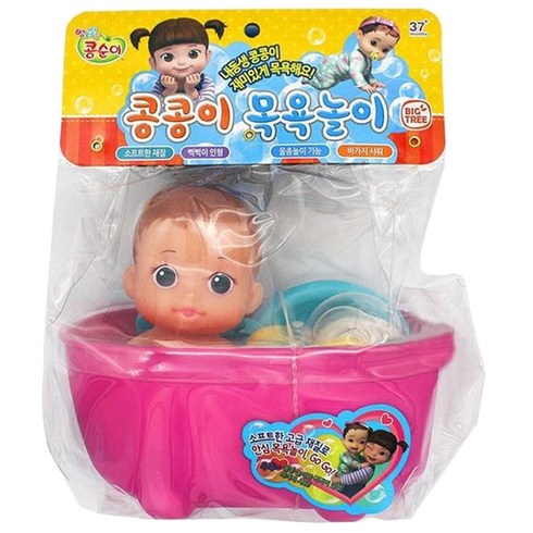 콩콩이목욕놀이 - 콩순이 콩콩이 목욕놀이, 혼합 색상