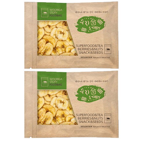 우리가스토리 바나나칩, 2개, 1kg