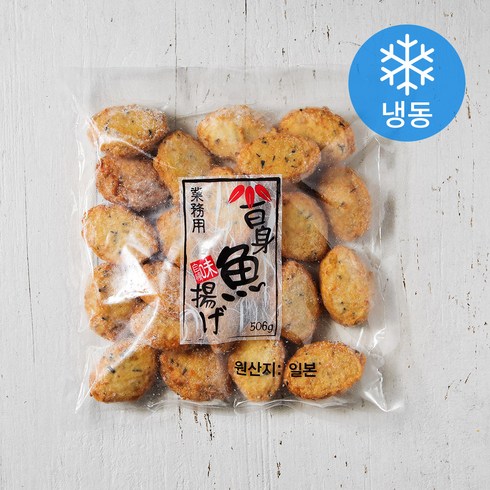 일본오뎅 TOP01