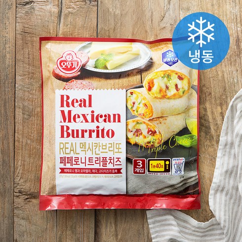 오뚜기 리얼 멕시칸 브리또 페페로니트리플치즈 (냉동), 375g, 1개