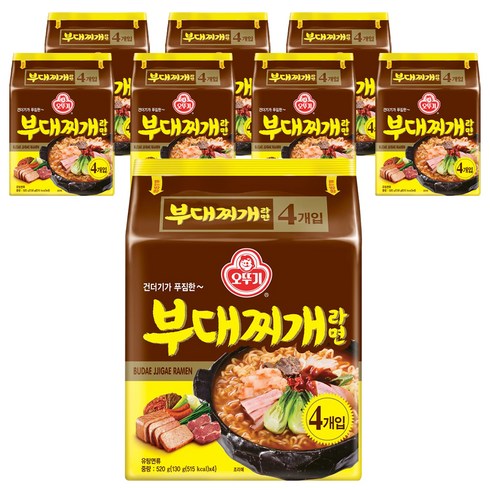부대찌개라면 TOP01