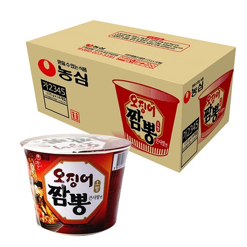 농심 오징어짬뽕 컵, 16개