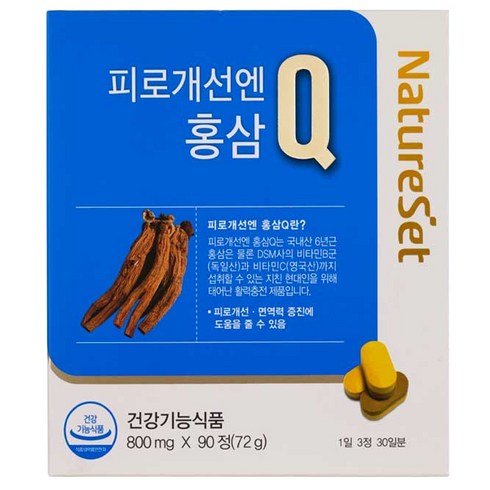 네이처셋 피로개선엔 홍삼, 90정, 1개