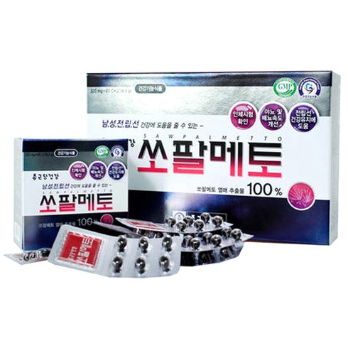 종근당쏘팔메토 TOP01
