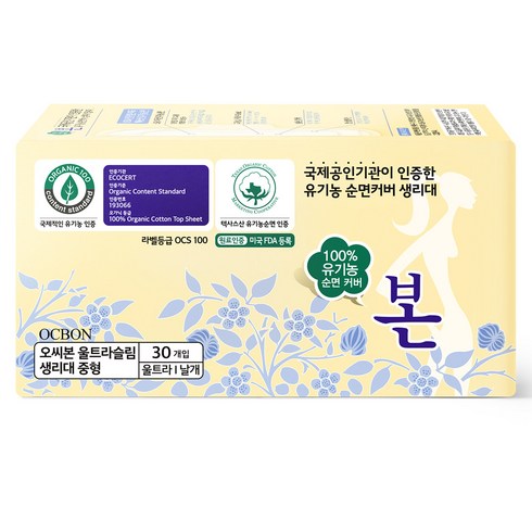 본 TOP01