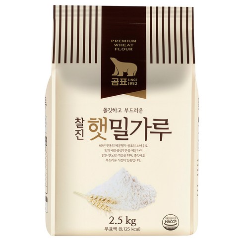 곰표 햇밀가루, 2.5kg, 1개