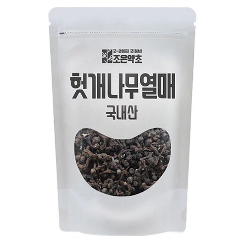 헛개나무효능 TOP01