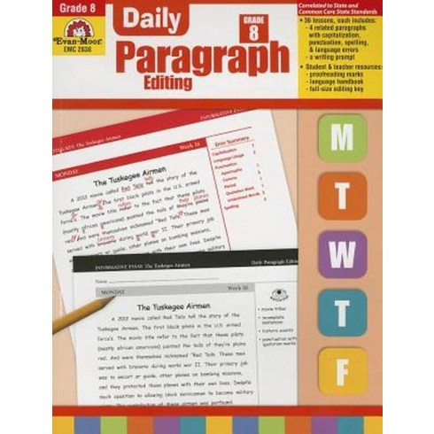 [Evan-Moor Corp]Daily Paragraph Editing Grade 8 (Paperback Teacher), 제이와이북스