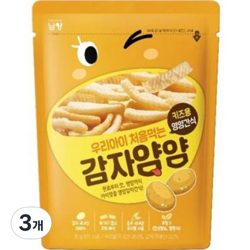 남양유업 우리아이 처음먹는 양파얌얌 과자, 감자맛, 35g, 3개