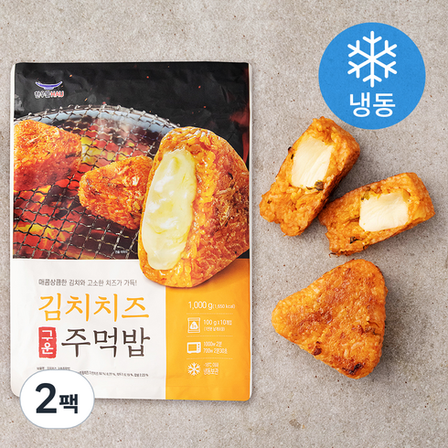 김치치즈주먹밥 - 한우물 김치치즈 구운주먹밥 10개입 (냉동), 1000g, 2팩