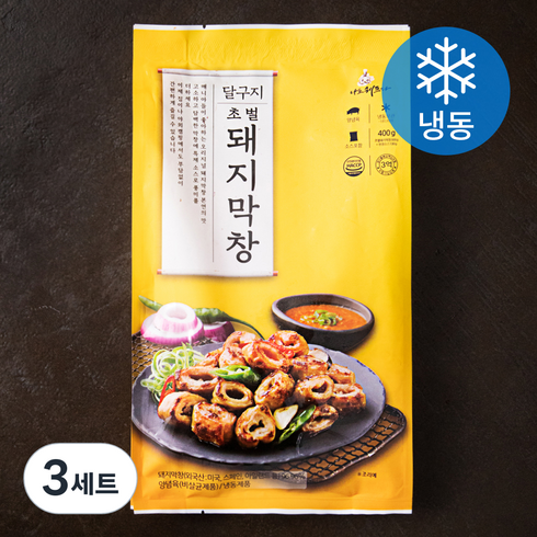 달구지막창 - 달구지 초벌 돼지막창 300g + 된장소스 100g 세트 (냉동), 400g, 3세트