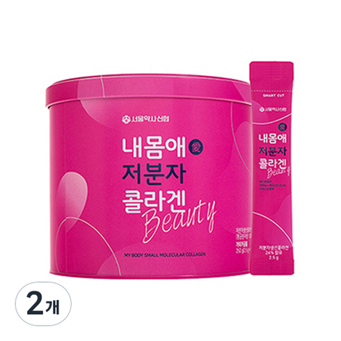 서울약사신협 내몸애 저분자 콜라겐, 2개, 250g