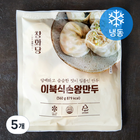 창화당 이북식 손왕만두 (냉동), 560g, 5개