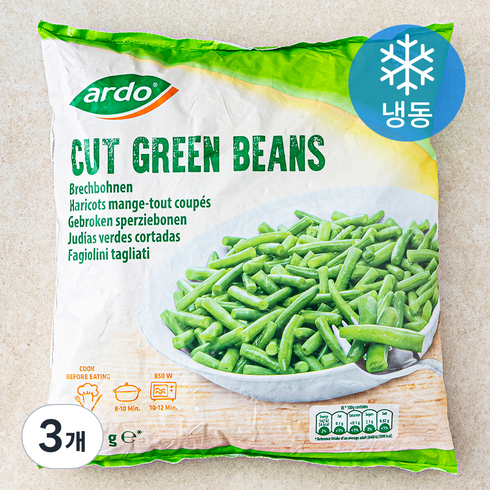 아르도 컷 그린빈 (냉동), 1000g, 3개