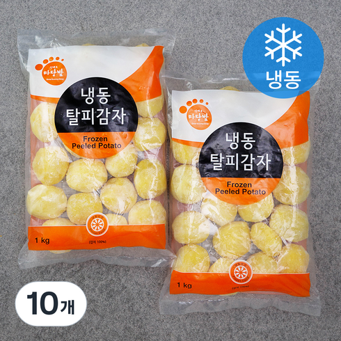 마당발 탈피감자 (냉동), 1kg, 10개