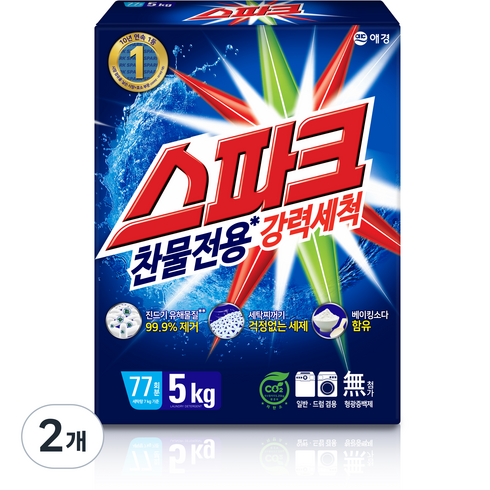 스파크 분말 세탁세제 카톤 본품, 5kg, 2개