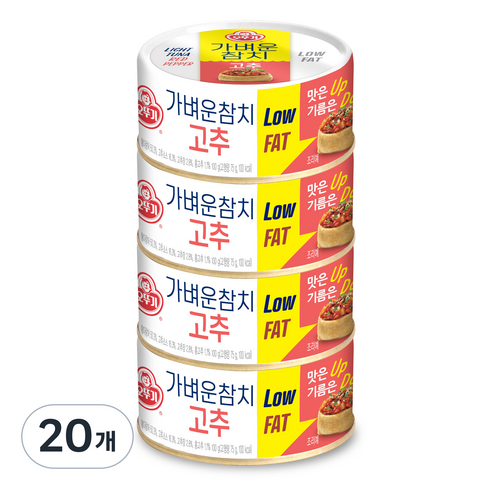 오뚜기 가벼운 참치 고추, 100g, 20개