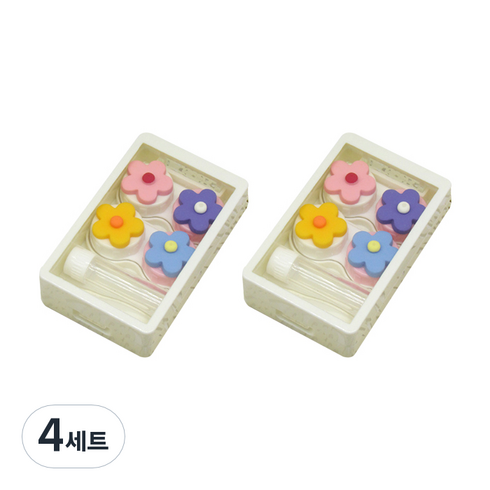 콩 더블플라워 콘택트렌즈 케이스 2p 세트, 화이트, 4세트