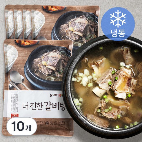 곰곰 더 진한 갈비탕 (냉동), 600g, 10개