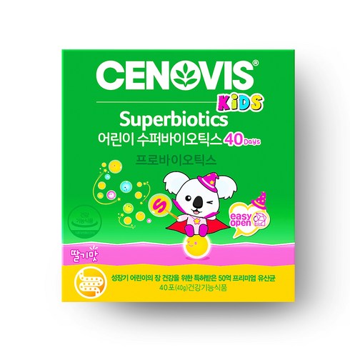 어린이유산균면세점 - 세노비스 이지오픈 어린이 수퍼바이오틱스 유산균 딸기맛, 40g, 1개