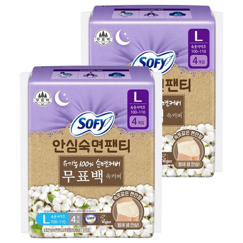 쏘피 안심숙면팬티 입는 오버나이트, 대형, 4개입, 2개