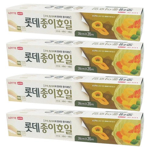 롯데이라이프 종이호일 알뜰형, 4개