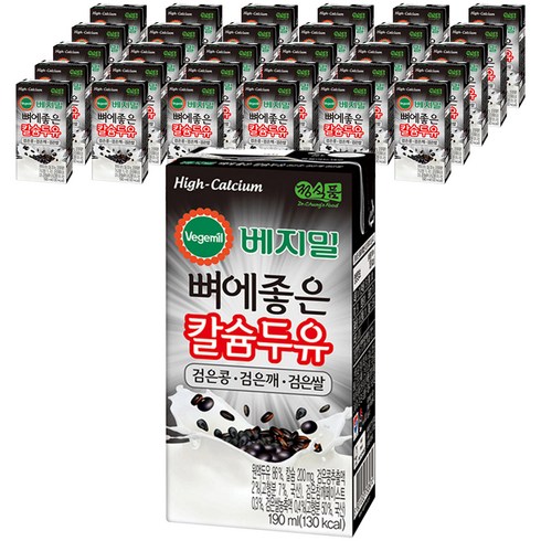 검은콩두유 - 베지밀 뼈에좋은 칼슘두유 검은 콩 깨 쌀, 190ml, 48개