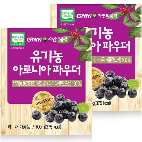 GNM자연의품격 유기농 아로니아 파우더, 100g, 2개