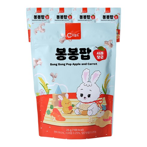 오늘도 봉봉팝 유기농쌀과자 25g, 사과 + 당근 혼합맛, 5개