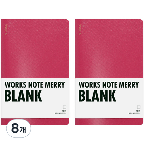 2023년 가성비 최고 블랭크웍스 - 웍스 노트 메리 맥시 블랭크, 11 마젠타, 8개