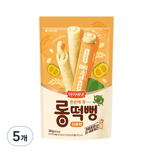 아이배냇롱떡뻥 - 아이배냇 한손에 쏙 롱떡뻥, 5개, 30g, 단호박맛