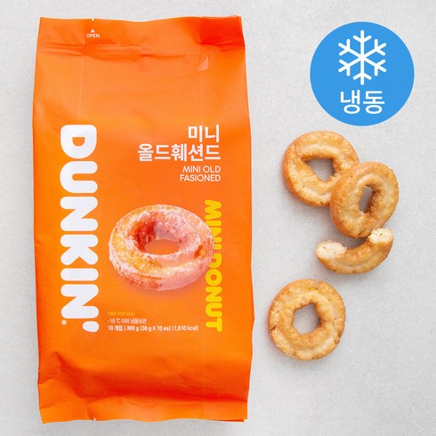 던킨도너츠 미니 올드훼션드 도넛츠 10개입 (냉동), 360g, 1개