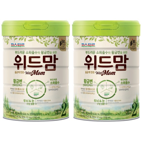 파스퇴르 위드맘 2단계, 750g, 2개