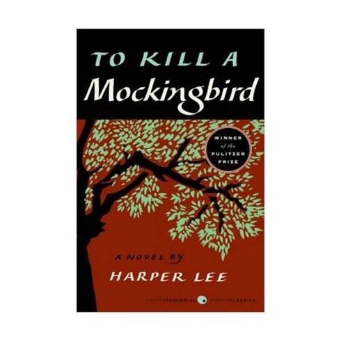 앵무새죽이기원서 - [해외도서] To Kill a Mockingbird, Harperperennial Library