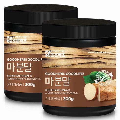 굿허브 프리미엄 마 분말, 300g, 2개