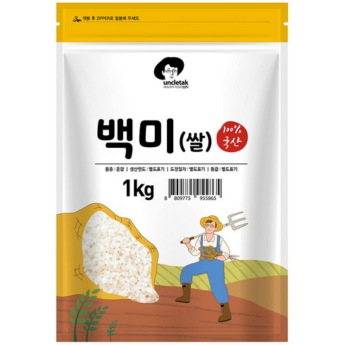 엉클탁 2023년산 햅쌀 백미, 1kg, 1개