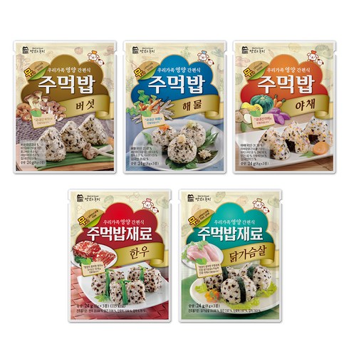 아기후레이크 - 맛있는풍경 주먹밥 한우+닭가슴살+야채+해물+버섯 5종세트, 24g, 1세트