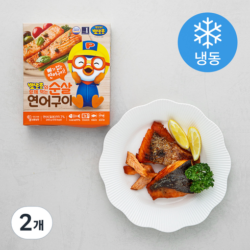 뽀로로고등어 - 은하수산 뽀로로와 함께먹는 순살 연어구이 (냉동), 240g, 2개