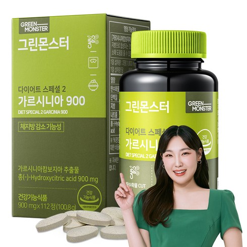 탄수화물컷팅제 - 그린몬스터 다이어트 스폐셜2 가르시니아900, 112정, 900mg, 1개