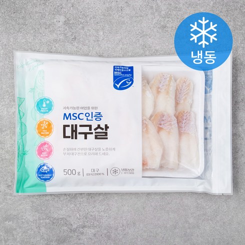 대구살큐브 - 프리미어 미국 MSC인증 대구살(냉동), 500g, 1개