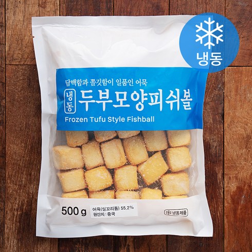 피쉬볼 - 세미원 두부모양 피쉬볼 (냉동), 500g, 1개