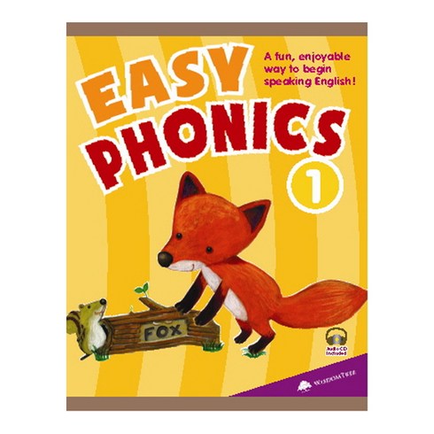 Easy Phonics. 1:A fun enjoyable way to begin speaking English!, 위즈덤트리, Easy Phonics 시리즈