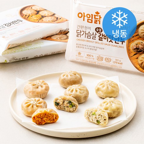 아임닭 닭가슴살 만두 180g x 2개 + 김치만두 180g x 2개 + 숯불갈비맛 만두 180g x 2개 세트 (냉동), 1세트