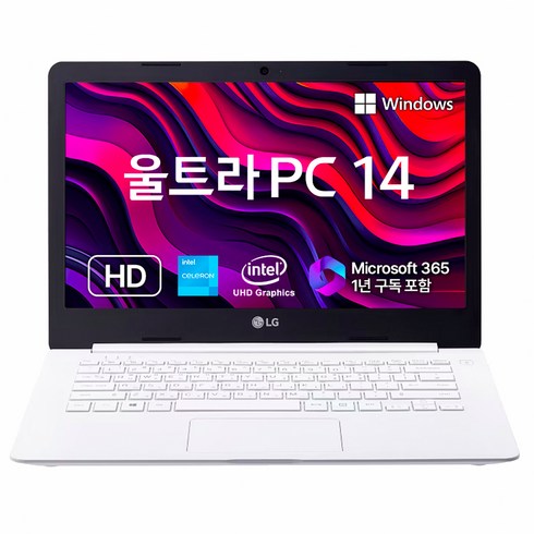 14u30p-ee11k - LG전자 2021 울트라 PC 14 셀러론, 화이트, 128GB, 4GB, WIN11 Home, 14U30P-LE12K