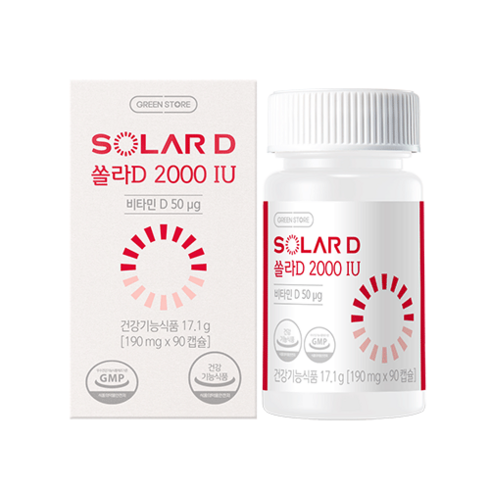 그린스토어 쏠라D 2000IU, 1개, 17.1g
