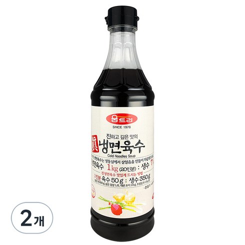 움트리냉면육수 - 움트리 진냉면육수, 1kg, 2개