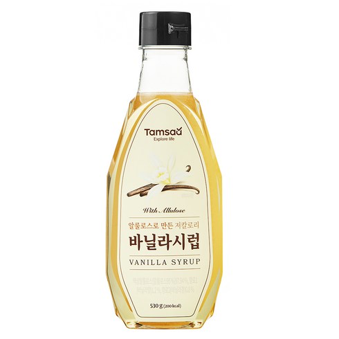 저당바닐라시럽 - 탐사 알룰로스로 만든 저칼로리 바닐라시럽, 530g, 1개