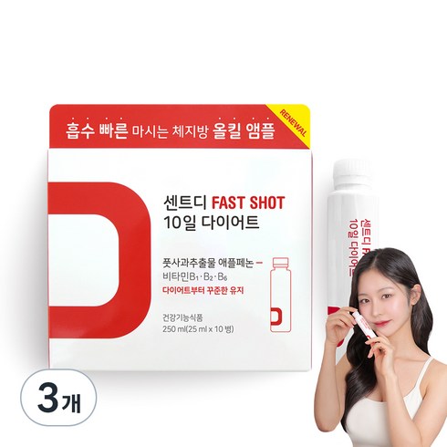 나우앤톡 - 센트 시즌 2 센트디 FAST SHOT 10일 다이어트 사과맛, 250ml, 3개