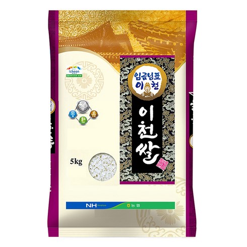 이천쌀 - 농협 2024년산 햅쌀 임금님표 이천쌀, 5kg, 1개