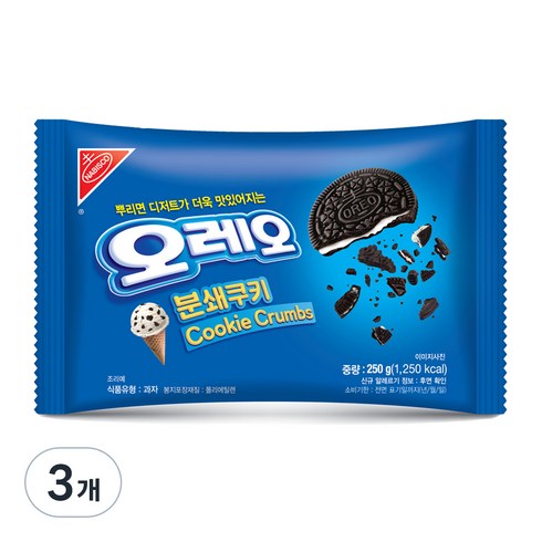초코쿠키크런치 - 동서식품 오레오 분쇄쿠키, 3개, 250g